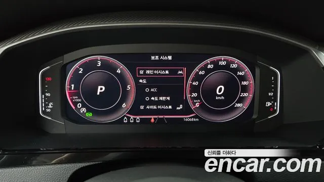 Volkswagen Arteon id 2816120 из Кореи 18