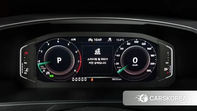 Volkswagen Tiguan Allspace id 3508151 из Кореи 18