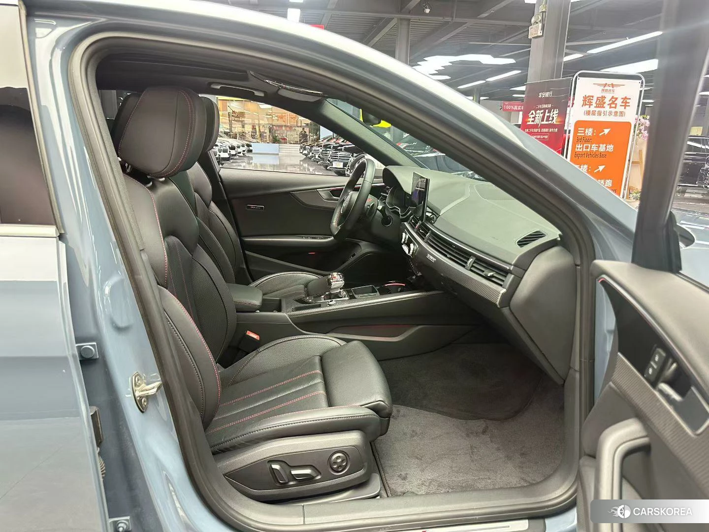 Audi A4L id 4420932 из Китая 8