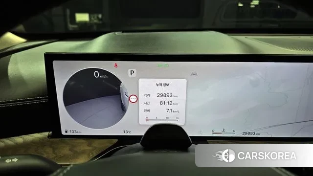 Genesis GV80 id 3523635 из Кореи 18