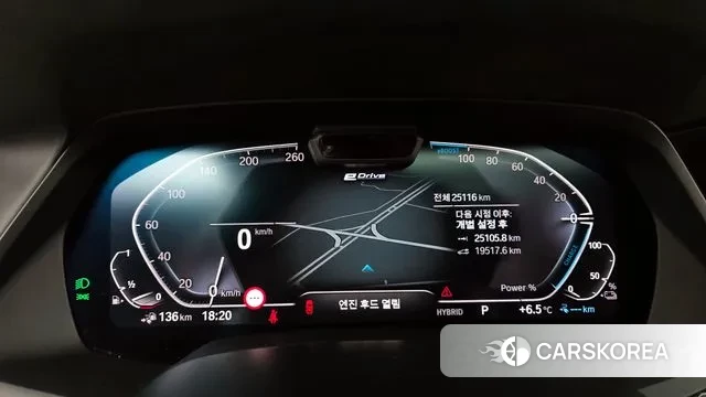 BMW X5 (G05) id 3765645 из Кореи 18