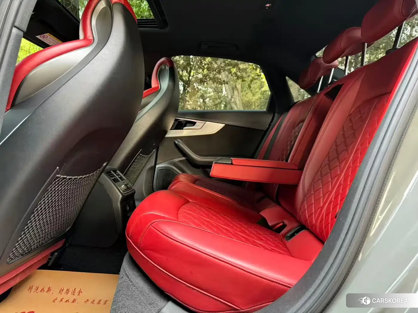 Audi S4 id 4600959 из Китая 14