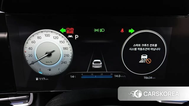 Hyundai Avante (CN7) id 3843818 из Кореи 18