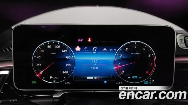 Mercedes-Benz S-Class W223 id 2701400 из Кореи 18