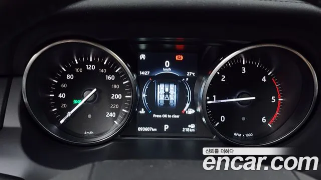 Land Rover Range Rover Evoque id 2808713 из Кореи 18