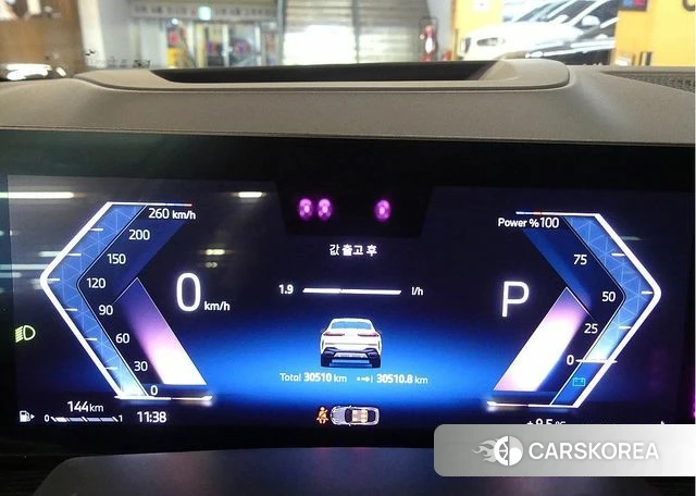 BMW X6 (G06) id 3897118 из Кореи 18