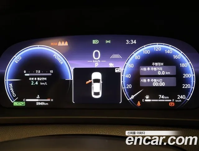 Toyota Crown Crossover id 2874004 из Кореи 18