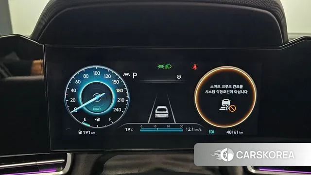 Hyundai Avante (CN7) id 3300917 из Кореи 18