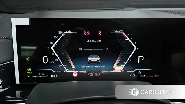 BMW X6 (G06) id 3436760 из Кореи 18