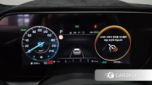 Kia Di Ol Nu Niro id 3447935 из Кореи 18