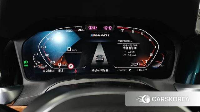 BMW 4 Series (G22) id 4350083 из Кореи 18