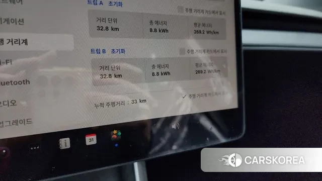 Tesla Model Y id 3533150 из Кореи 18