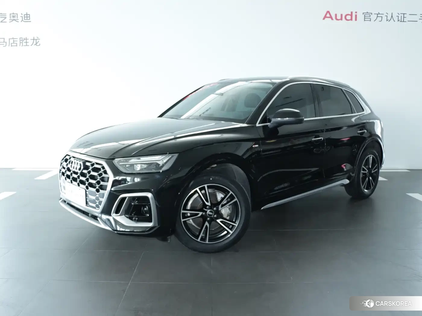 Audi Q5L id 4600381 из Китая 8