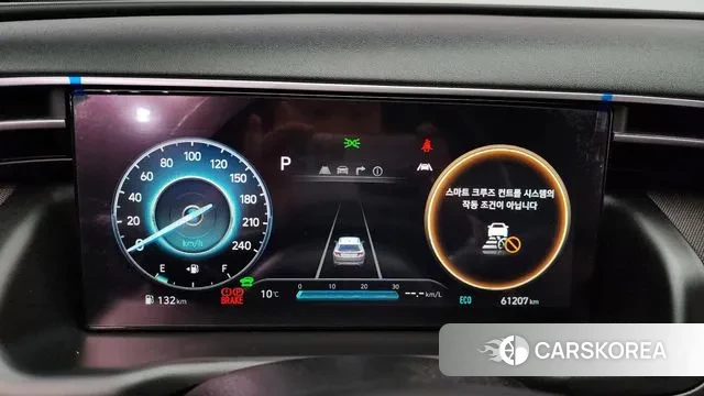 Hyundai Tucson Hybrid (NX4) id 3395282 из Кореи 18