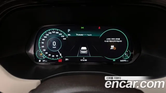 Hyundai Palisade id 2945135 из Кореи 18