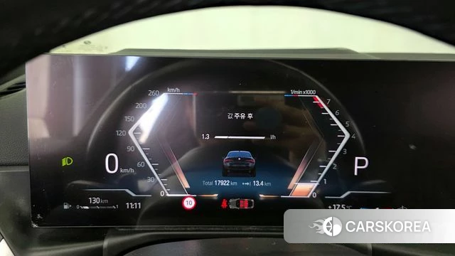 BMW 4 Series (G22) id 4243003 из Кореи 28