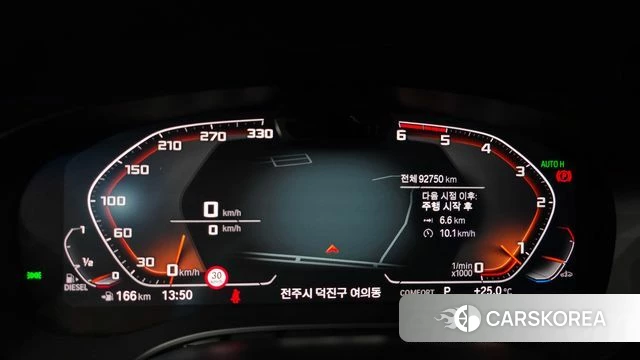 BMW 6 Series GT (G32) id 3940595 из Кореи 18