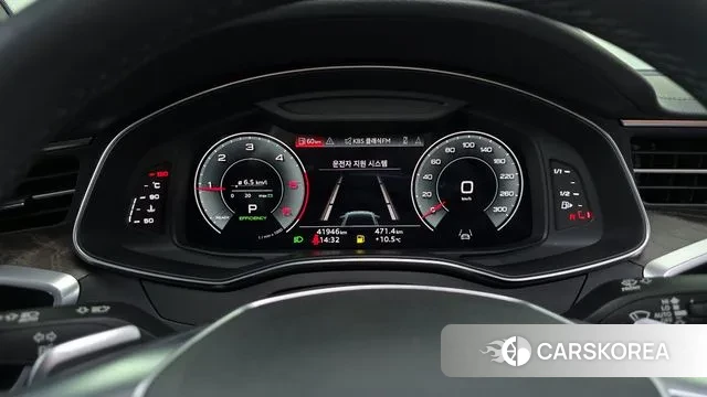 Audi A6 (C8) id 3586175 из Кореи 18