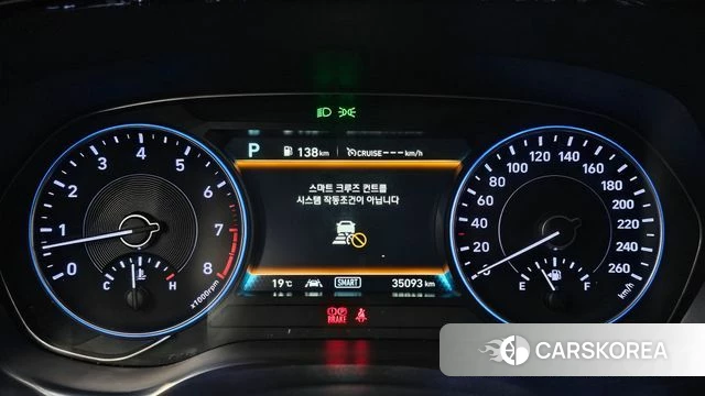 Hyundai Palisade id 3827733 из Кореи 18