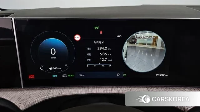 Hyundai Santa Fe (MX5) id 3745505 из Кореи 18