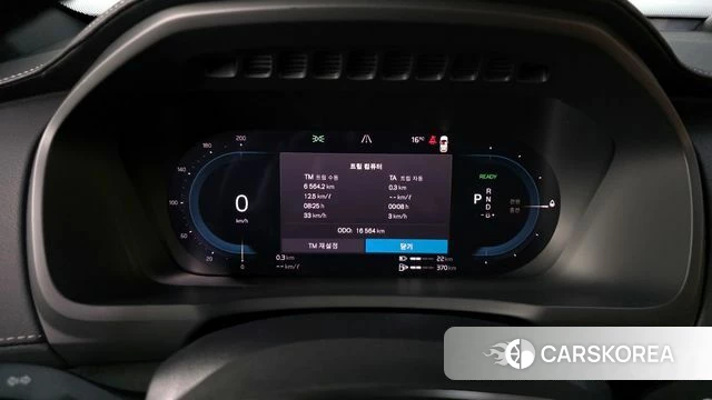 Volvo XC90 second Generation id 3850459 из Кореи 18