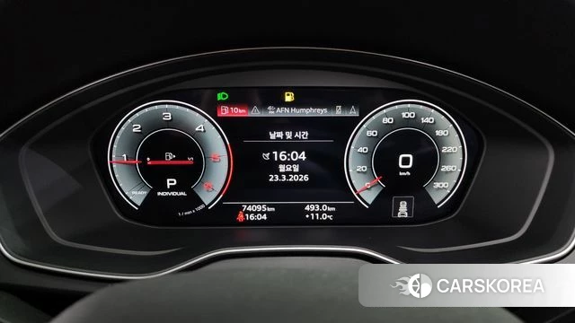 Audi Q5 (FY) id 3827249 из Кореи 18