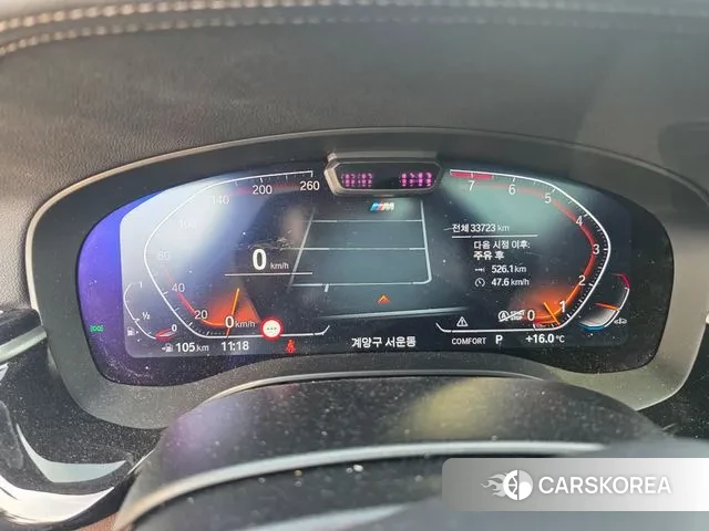 BMW 6 Series GT (G32) id 3347397 из Кореи 16