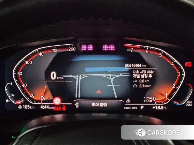 BMW 6 Series GT (G32) id 3300163 из Кореи 18