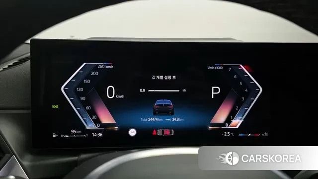 BMW 3 Series (G20) id 3538764 из Кореи 18