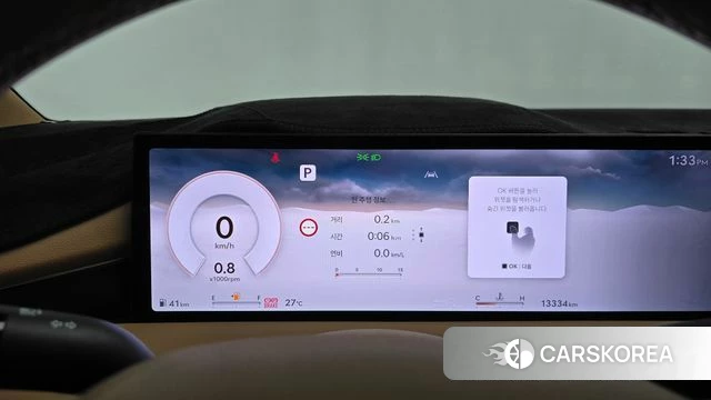 Genesis G80 (RG3) id 4640216 из Кореи 32