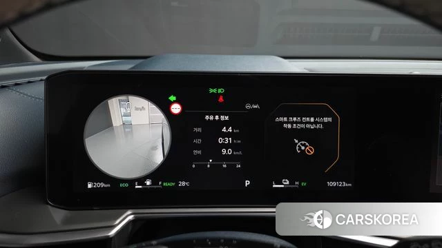 Kia The New Sorento 4th Generation id 4783506 из Кореи 18
