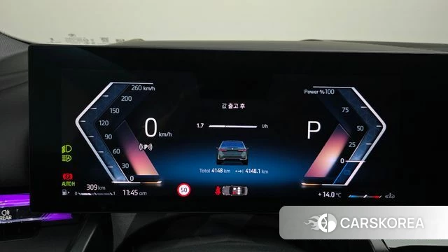 BMW 5 Series (G60) id 4185500 из Кореи 33