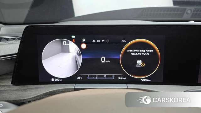 Kia K8 id 4586115 из Кореи 18