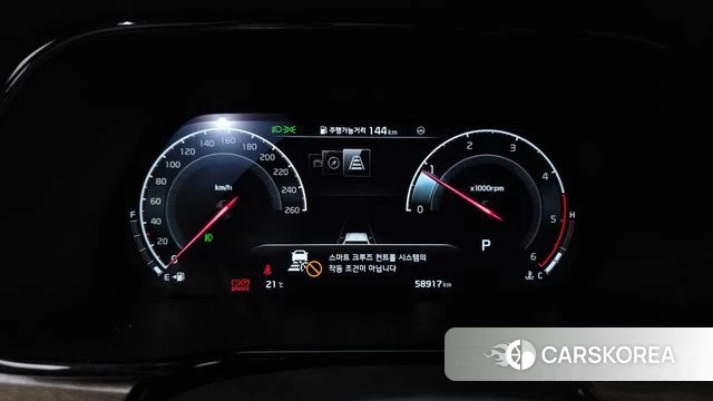 Kia Mohave Master id 4429430 из Кореи 31