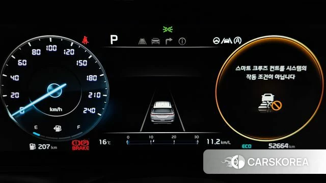 Kia Carnival 4th generation id 3898754 из Кореи 18