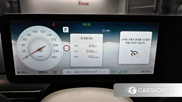 Genesis GV60 id 2894891 из Кореи 18