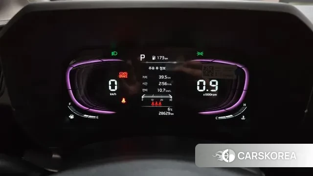 Kia The New Kia Ray id 3565869 из Кореи 18