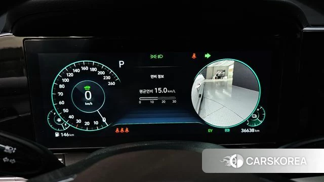 Hyundai The New Grandeur IG Hybrid id 4292976 из Кореи 31