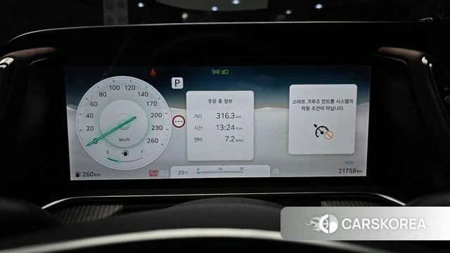 Genesis G90 (RS4) id 4506624 из Кореи 33