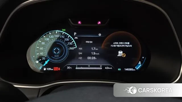 Genesis GV80 id 3094755 из Кореи 18