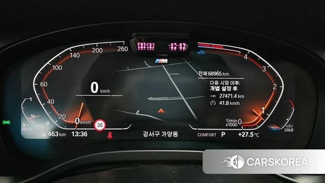 BMW X3 (G01) id 4409500 из Кореи 31
