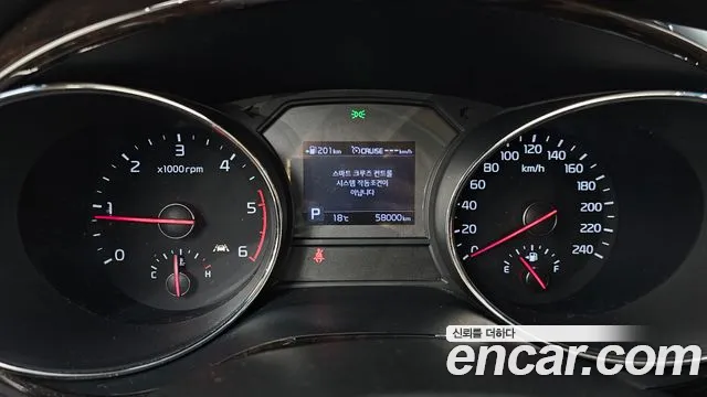 Kia The New Carnival id 2507270 из Кореи 18