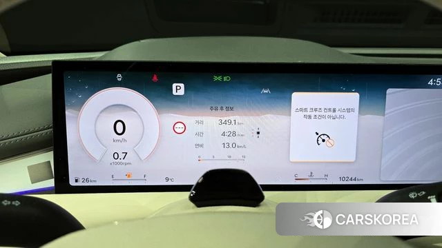 Genesis G80 (RG3) id 3805515 из Кореи 18