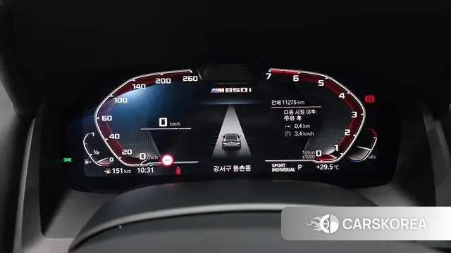 BMW 8 Series (G15) id 3002243 из Кореи 18