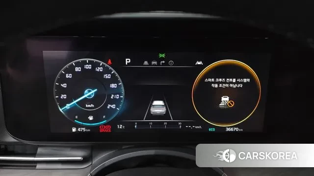 Kia Carnival 4th generation id 3525291 из Кореи 18