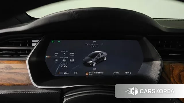 Tesla Model X id 3536099 из Кореи 18