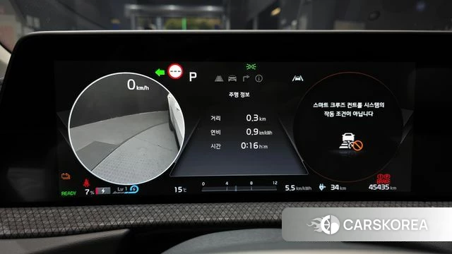 Kia EV6 id 3910370 из Кореи 17