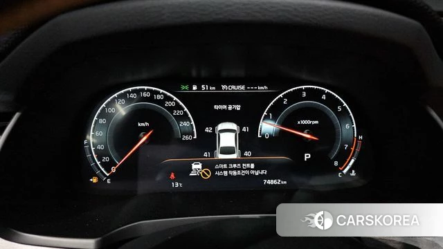 Kia K7 Premier id 3801171 из Кореи 18