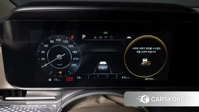 Kia Carnival 4th generation id 3201308 из Кореи 18