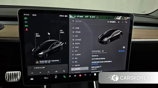 Tesla Model 3 id 3028473 из Кореи 18